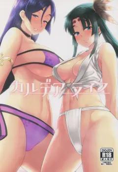 Doujin-Lc- อ่าน โดจิน มังฮวา เกาหลี ญี่ปุ่น จีน แปลไทย วันหยุดนี้ของเมกุรุ (Homu) (THE iDOLM@STER- Shiny Colors) ตอนที่ 1 2 3 4 5 6 7 8 9 10 11 12 13 14 ฟรี ไม่มีโฆษณา อ่าน โดจิน Manhwa เกาหลี ญี่ปุ่น จีน เรามีครบ คัดมาให้เน้นๆ โดจิน 18+ รับประกันความฟินโดย  Doujin Lc