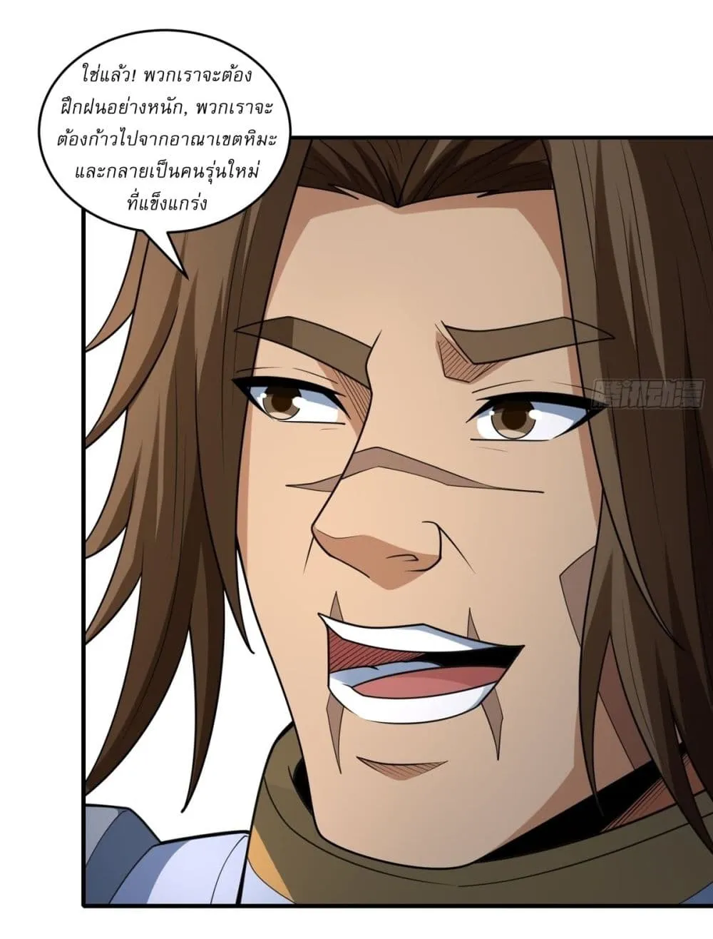 Manga-lc-com อ่านมังงะ อ่านการ์ตูน ออนไลน์ ฟรี God of Martial Arts ตอนที่ 1 2 3 4 5 6 7 8 9 10 11 12 13 14 ฟรี ไม่มีโฆษณา Manga-lc - อ่าน มังงะ อ่าน การ์ตูน ออนไลน์ อ่านมังงะ ฟรี