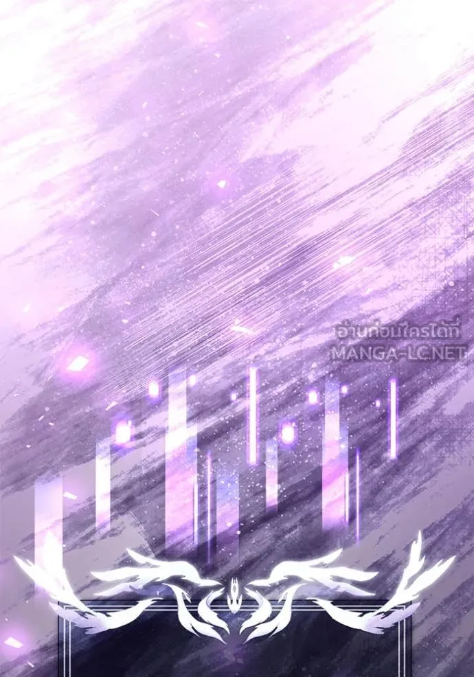 อัศวินดำล่าท้าเวลา ตอนที่ 107 รูปที่ 71