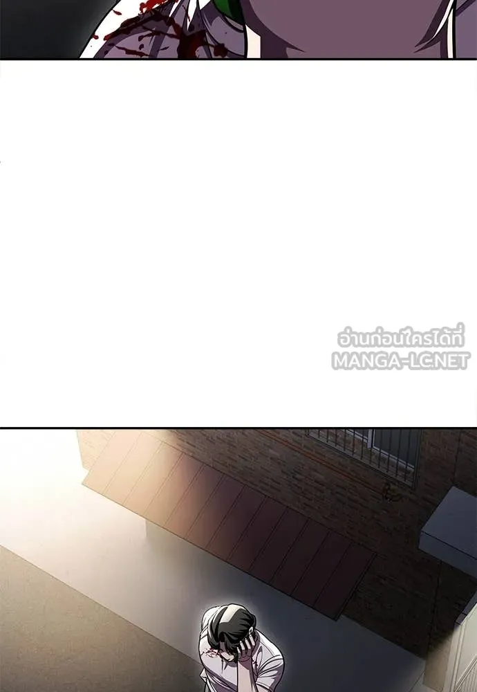 สนามเด็กล่า ตอนที่ 79 รูปที่ 32