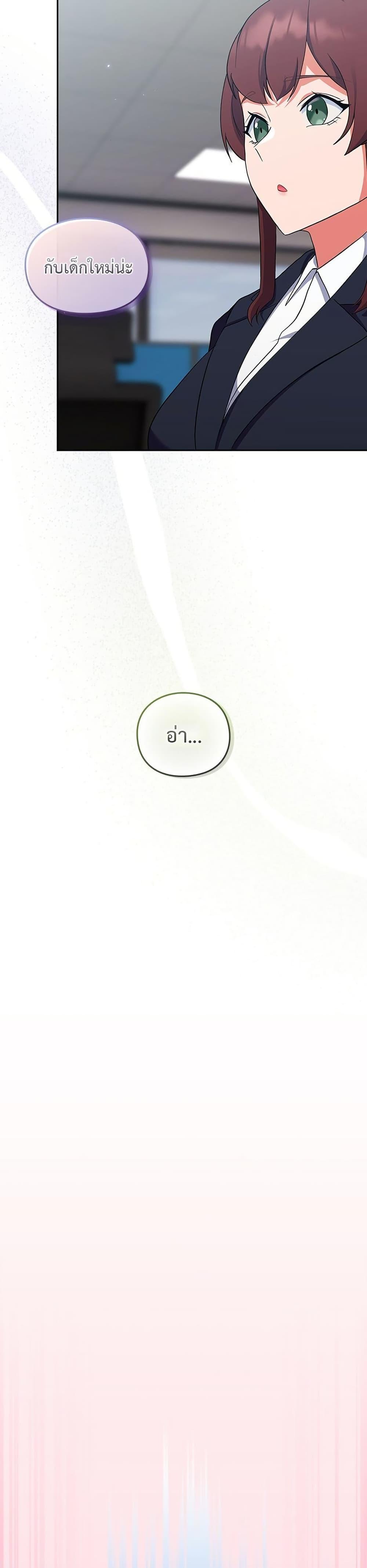 Doujin-Lc- อ่าน โดจิน มังฮวา เกาหลี ญี่ปุ่น จีน แปลไทย Let’s Play Hooky ตอนที่ 1 2 3 4 5 6 7 8 9 10 11 12 13 14 ฟรี ไม่มีโฆษณา อ่าน โดจิน Manhwa เกาหลี ญี่ปุ่น จีน เรามีครบ คัดมาให้เน้นๆ โดจิน 18+ รับประกันความฟินโดย  Doujin Lc
