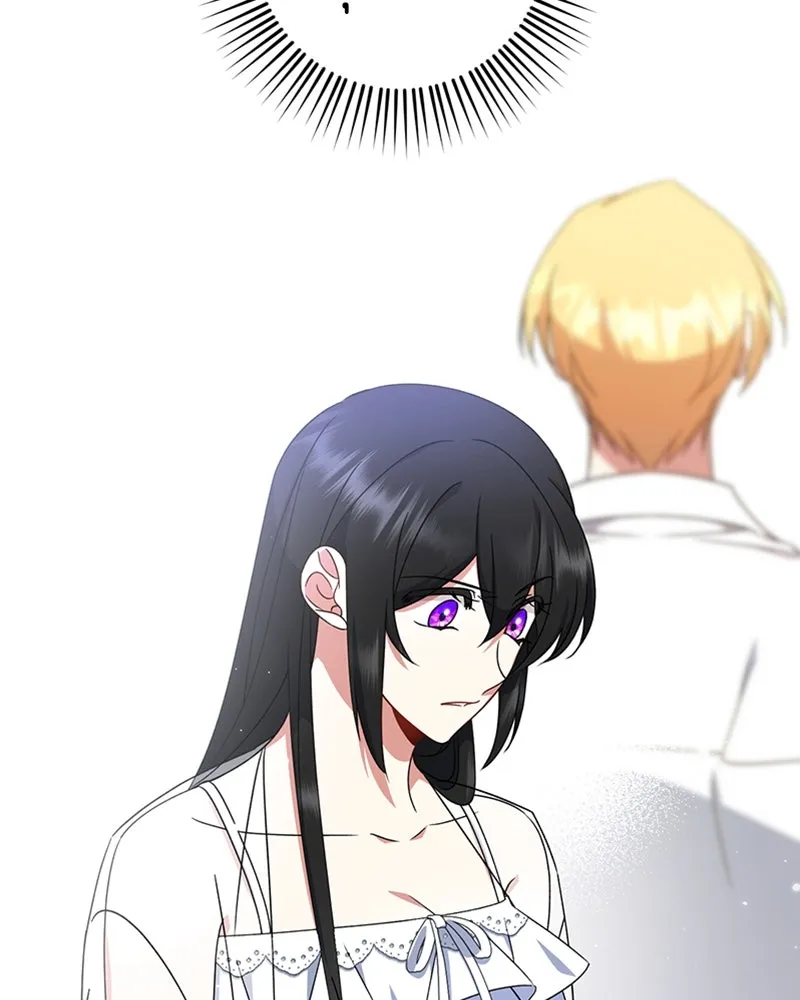 ภารกิจไล่ตามลุค บีเชล ตอนที่ 17 รูปที่ 67