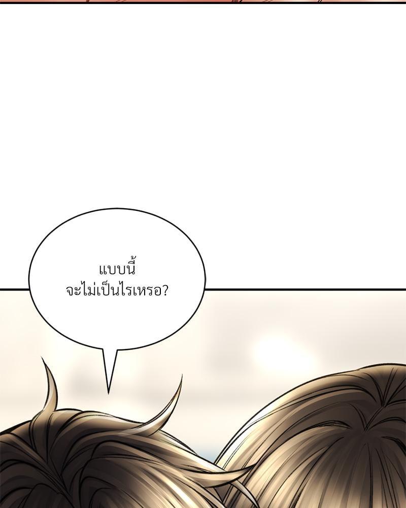 Doujin-Lc- อ่าน โดจิน มังฮวา เกาหลี ญี่ปุ่น จีน แปลไทย Herbal Love Story ตอนที่ 1 2 3 4 5 6 7 8 9 10 11 12 13 14 ฟรี ไม่มีโฆษณา อ่าน โดจิน Manhwa เกาหลี ญี่ปุ่น จีน เรามีครบ คัดมาให้เน้นๆ โดจิน 18+ รับประกันความฟินโดย  Doujin Lc