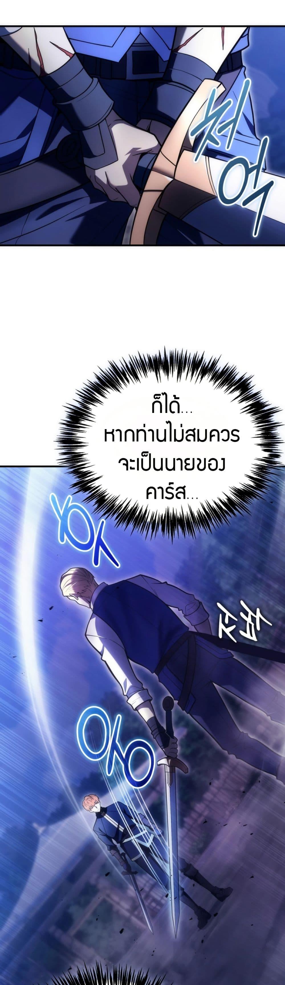 Manga-lc-com อ่านมังงะ อ่านการ์ตูน ออนไลน์ ฟรี The World-Class Extra’s Walkthrough ตอนที่ 1 2 3 4 5 6 7 8 9 10 11 12 13 14 ฟรี ไม่มีโฆษณา Manga-lc - อ่าน มังงะ อ่าน การ์ตูน ออนไลน์ อ่านมังงะ ฟรี