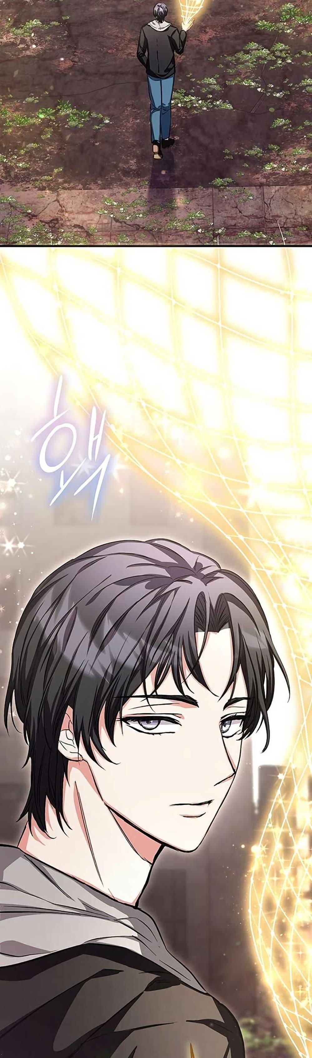 Manga-lc-com อ่านมังงะ อ่านการ์ตูน ออนไลน์ ฟรี The SSS-Class Cafe in Front of the Dungeon ตอนที่ 1 2 3 4 5 6 7 8 9 10 11 12 13 14 ฟรี ไม่มีโฆษณา Manga-lc - อ่าน มังงะ อ่าน การ์ตูน ออนไลน์ อ่านมังงะ ฟรี