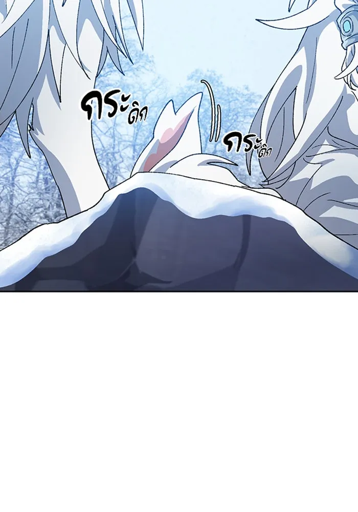 ตั้งแคมป์ฮีลใจในต่างโลก ตอนที่ 47 รูปที่ 71