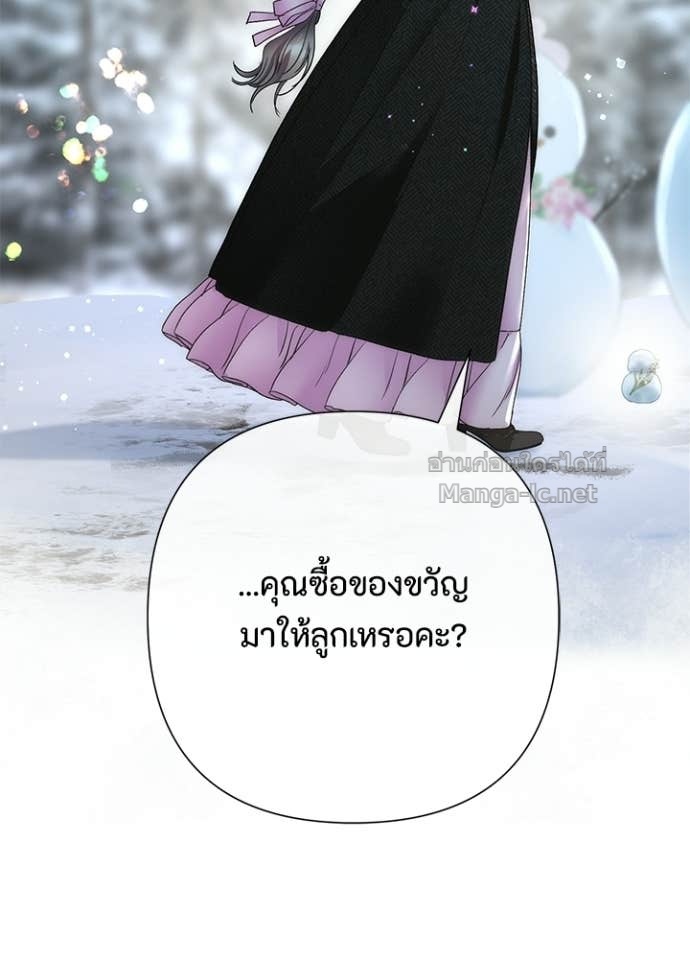 Doujin-Lc- อ่าน โดจิน มังฮวา เกาหลี ญี่ปุ่น จีน แปลไทย องค์ชายผู้อื้อฉาว ตอนที่ 1 2 3 4 5 6 7 8 9 10 11 12 13 14 ฟรี ไม่มีโฆษณา อ่าน โดจิน Manhwa เกาหลี ญี่ปุ่น จีน เรามีครบ คัดมาให้เน้นๆ โดจิน 18+ รับประกันความฟินโดย Doujin Lc