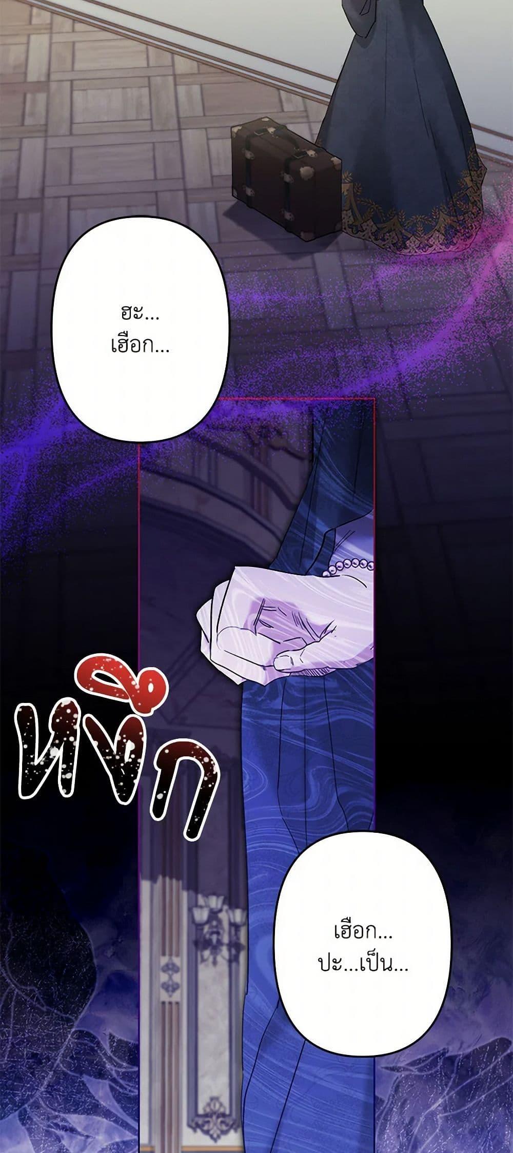 Manga-lc-com อ่านมังงะ อ่านการ์ตูน ออนไลน์ ฟรี I Need to Raise My Sister Right ตอนที่ 1 2 3 4 5 6 7 8 9 10 11 12 13 14 ฟรี ไม่มีโฆษณา Manga-lc - อ่าน มังงะ อ่าน การ์ตูน ออนไลน์ อ่านมังงะ ฟรี