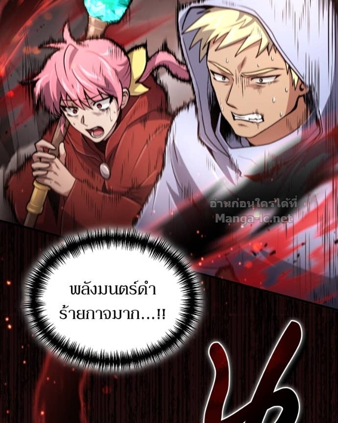 Doujin-Lc- อ่าน โดจิน มังฮวา เกาหลี ญี่ปุ่น จีน แปลไทย ฮีลเลอร์กำมะลอ ตอนที่ 1 2 3 4 5 6 7 8 9 10 11 12 13 14 ฟรี ไม่มีโฆษณา อ่าน โดจิน Manhwa เกาหลี ญี่ปุ่น จีน เรามีครบ คัดมาให้เน้นๆ โดจิน 18+ รับประกันความฟินโดย Doujin Lc