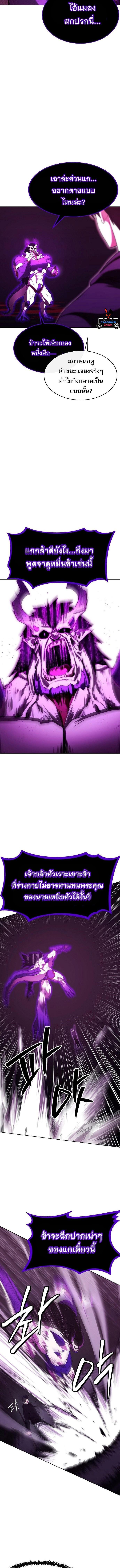 Manga-lc-com อ่านมังงะ อ่านการ์ตูน ออนไลน์ ฟรี Heavenly Demon Wants to Be A Chef ตอนที่ 1 2 3 4 5 6 7 8 9 10 11 12 13 14 ฟรี ไม่มีโฆษณา Manga-lc - อ่าน มังงะ อ่าน การ์ตูน ออนไลน์ อ่านมังงะ ฟรี