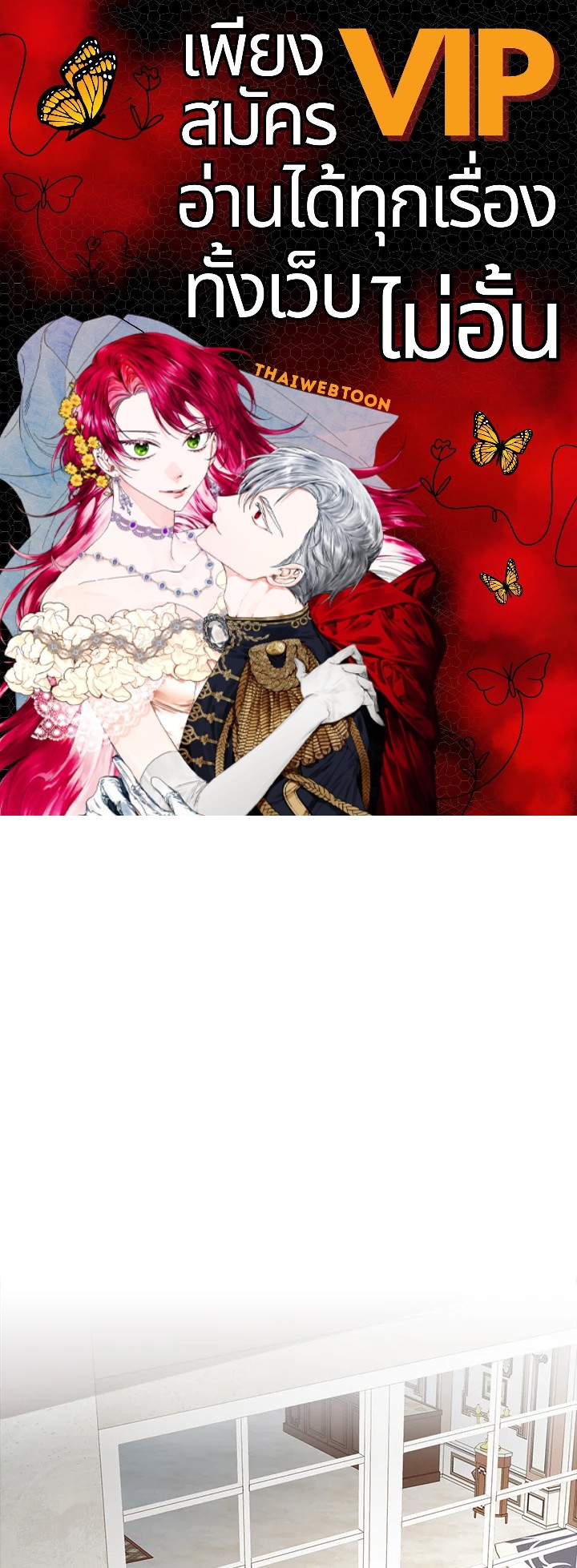 Manga-lc-com อ่านมังงะ อ่านการ์ตูน ออนไลน์ ฟรี The Lord of Coins ตอนที่ 1 2 3 4 5 6 7 8 9 10 11 12 13 14 ฟรี ไม่มีโฆษณา Manga-lc - อ่าน มังงะ อ่าน การ์ตูน ออนไลน์ อ่านมังงะ ฟรี