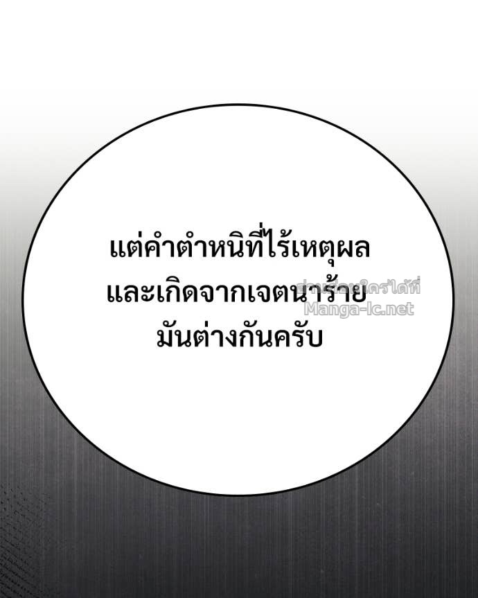 Doujin-Lc- อ่าน โดจิน มังฮวา เกาหลี ญี่ปุ่น จีน แปลไทย บอกมาค่าตัวเท่าไหร่ ตอนที่ 1 2 3 4 5 6 7 8 9 10 11 12 13 14 ฟรี ไม่มีโฆษณา อ่าน โดจิน Manhwa เกาหลี ญี่ปุ่น จีน เรามีครบ คัดมาให้เน้นๆ โดจิน 18+ รับประกันความฟินโดย Doujin Lc