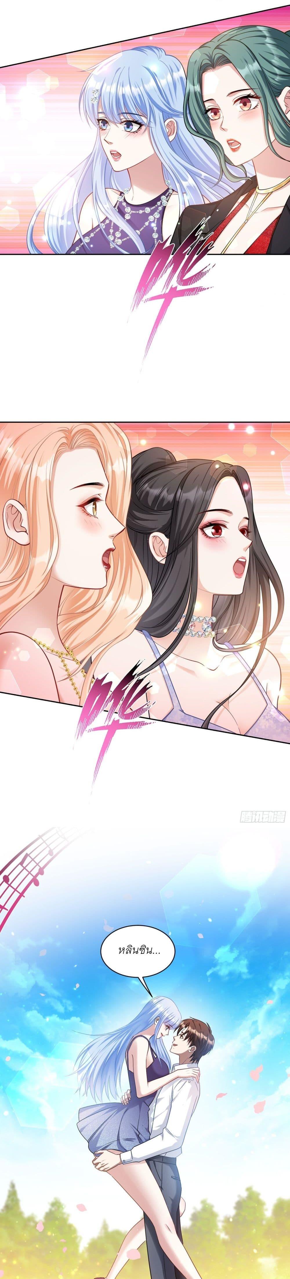Manga-lc-com อ่านมังงะ อ่านการ์ตูน ออนไลน์ ฟรี Became a Billionaire After Dog Licking Improperly ตอนที่ 1 2 3 4 5 6 7 8 9 10 11 12 13 14 ฟรี ไม่มีโฆษณา Manga-lc - อ่าน มังงะ อ่าน การ์ตูน ออนไลน์ อ่านมังงะ ฟรี