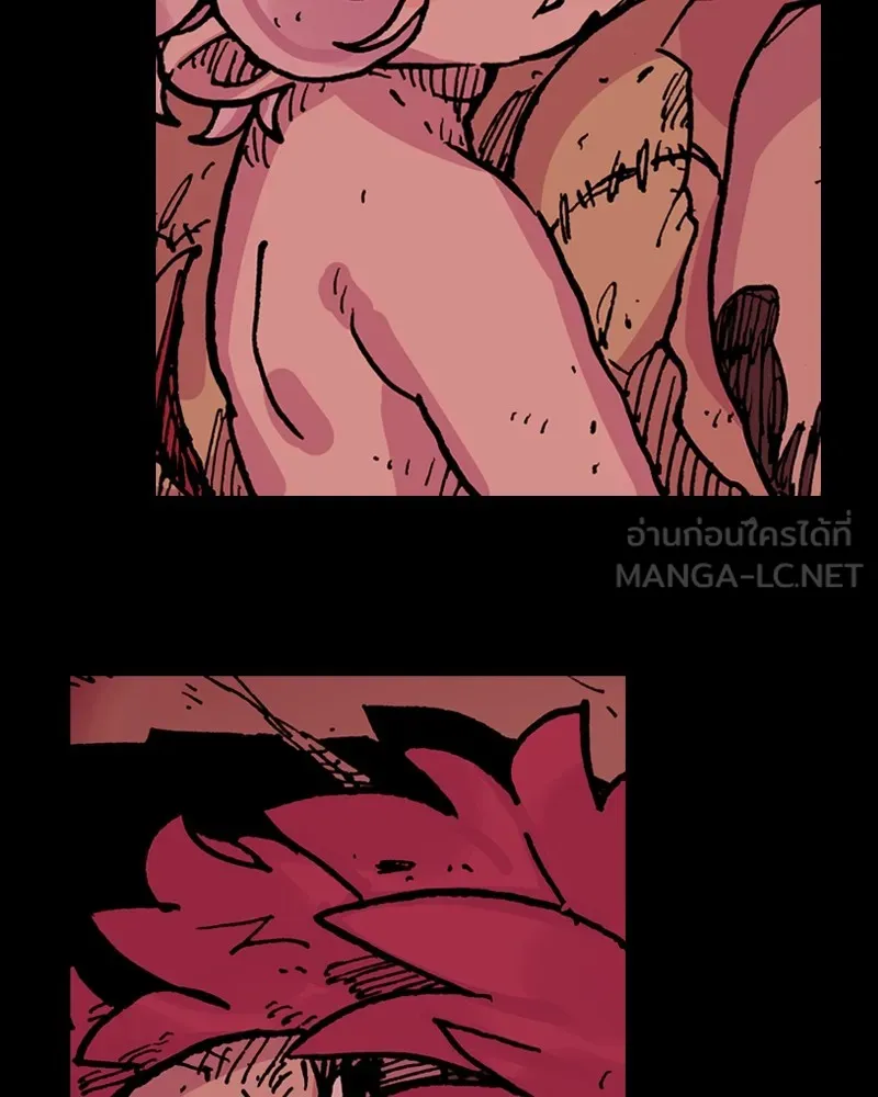 เคลวาเทส อสูรจอมราชัน ตอนที่ 18 ความเข้ากันได้กับเวทมนตร์ (2) รูปที่ 24