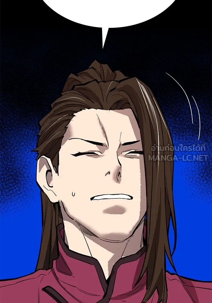 ยอดคนเลเวลทะลุ ตอนที่ 103 มอนสเตอร์ของมิติ รูปที่ 261