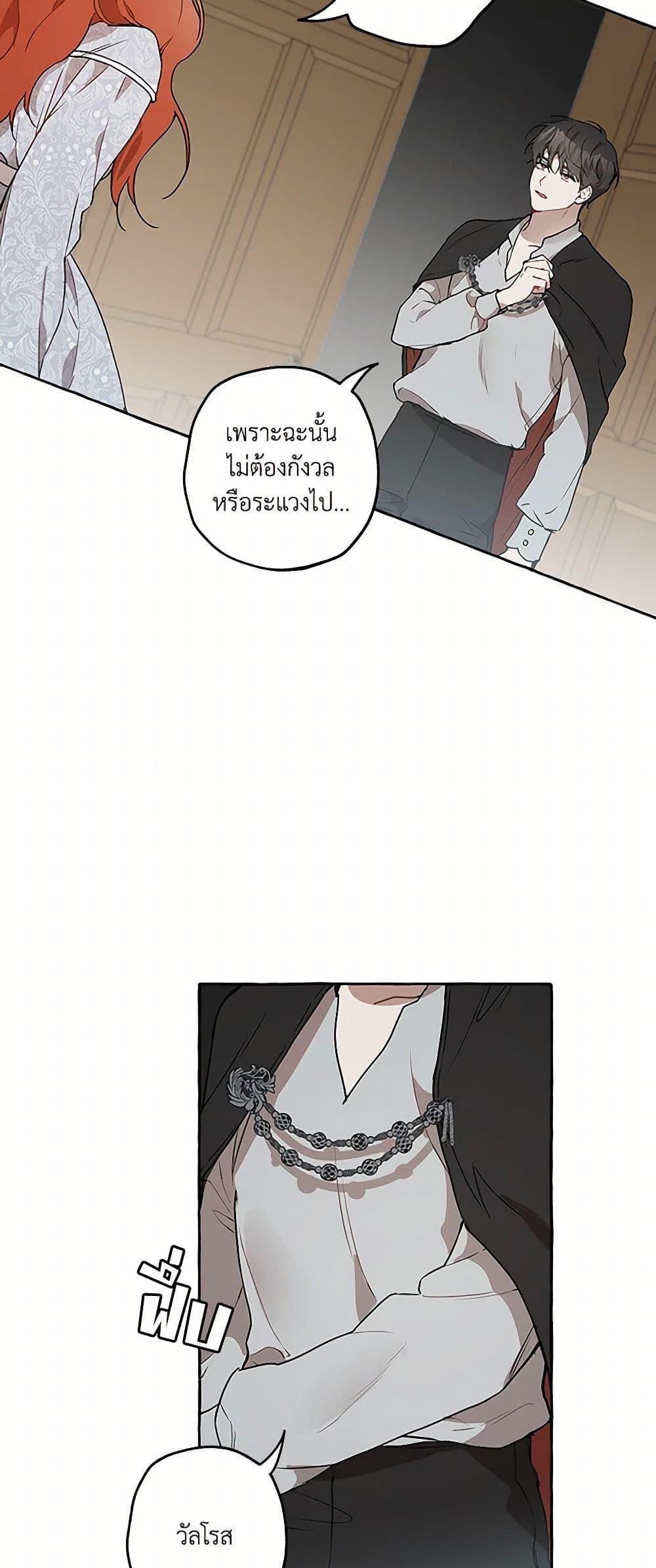 Manga-lc-com อ่านมังงะ อ่านการ์ตูน ออนไลน์ ฟรี It Was All a Mistake ตอนที่ 1 2 3 4 5 6 7 8 9 10 11 12 13 14 ฟรี ไม่มีโฆษณา Manga-lc - อ่าน มังงะ อ่าน การ์ตูน ออนไลน์ อ่านมังงะ ฟรี