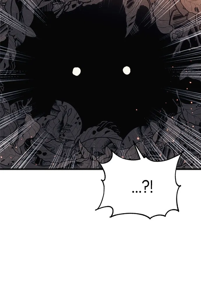 Zombie X Slasher ตอนที่ 74 รูปที่ 112