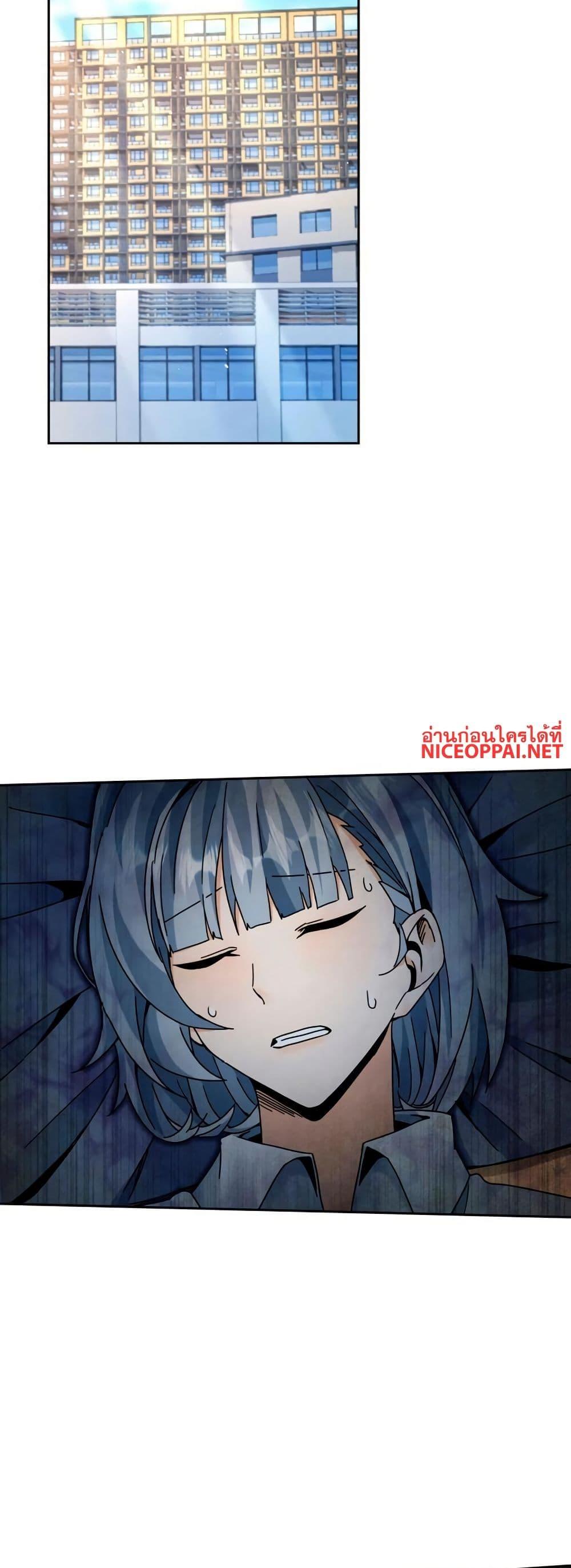 Manga-lc-com อ่านมังงะ อ่านการ์ตูน ออนไลน์ ฟรี Aiming for Maximal Level in a Post-Apocalyptic World ตอนที่ 1 2 3 4 5 6 7 8 9 10 11 12 13 14 ฟรี ไม่มีโฆษณา Manga-lc - อ่าน มังงะ อ่าน การ์ตูน ออนไลน์ อ่านมังงะ ฟรี