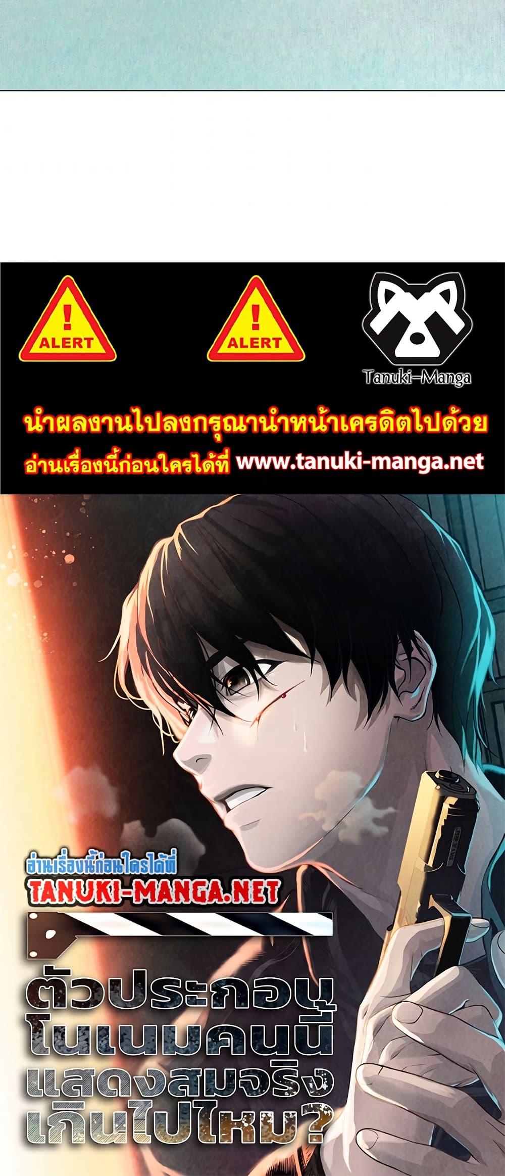 Manga-lc-com อ่านมังงะ อ่านการ์ตูน ออนไลน์ ฟรี Movies Are Real ตอนที่ 1 2 3 4 5 6 7 8 9 10 11 12 13 14 ฟรี ไม่มีโฆษณา Manga-lc - อ่าน มังงะ อ่าน การ์ตูน ออนไลน์ อ่านมังงะ ฟรี