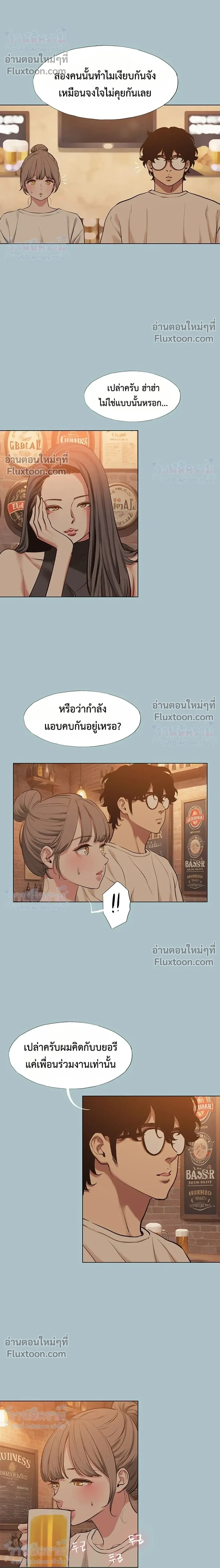 Doujin-Lc- อ่าน โดจิน มังฮวา เกาหลี ญี่ปุ่น จีน แปลไทย Sorry I Have No Thoughts of Dating ขอโทษทีนะ ฉันยังไม่สนเรื่องแฟน ตอนที่ 1 2 3 4 5 6 7 8 9 10 11 12 13 14 ฟรี ไม่มีโฆษณา อ่าน โดจิน Manhwa เกาหลี ญี่ปุ่น จีน เรามีครบ คัดมาให้เน้นๆ โดจิน 18+ รับประกันความฟินโดย  Doujin Lc