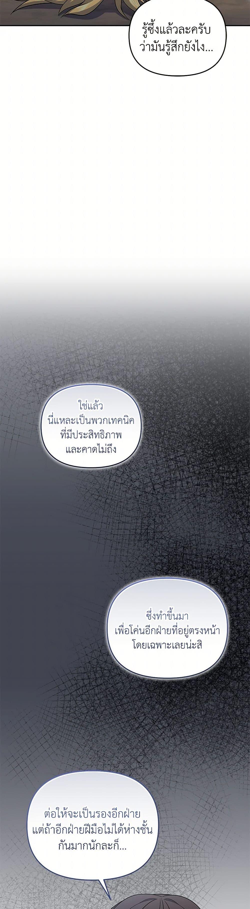 Manga-lc-com อ่านมังงะ อ่านการ์ตูน ออนไลน์ ฟรี Bizarre Restaurant ตอนที่ 1 2 3 4 5 6 7 8 9 10 11 12 13 14 ฟรี ไม่มีโฆษณา Manga-lc - อ่าน มังงะ อ่าน การ์ตูน ออนไลน์ อ่านมังงะ ฟรี