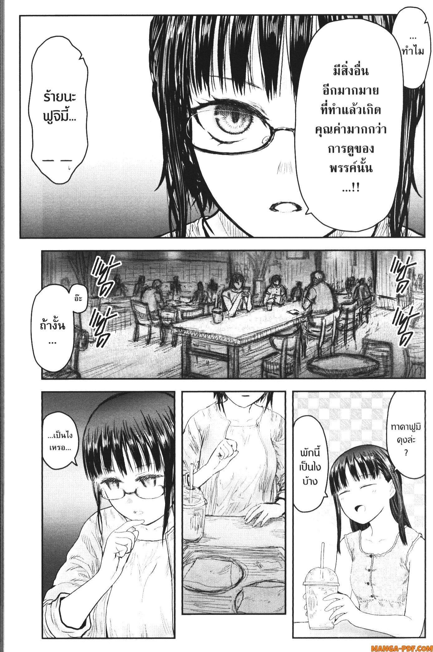 Manga-lc-com อ่านมังงะ อ่านการ์ตูน ออนไลน์ ฟรี Isekai Ojisan ตอนที่ 1 2 3 4 5 6 7 8 9 10 11 12 13 14 ฟรี ไม่มีโฆษณา Manga-lc - อ่าน มังงะ อ่าน การ์ตูน ออนไลน์ อ่านมังงะ ฟรี