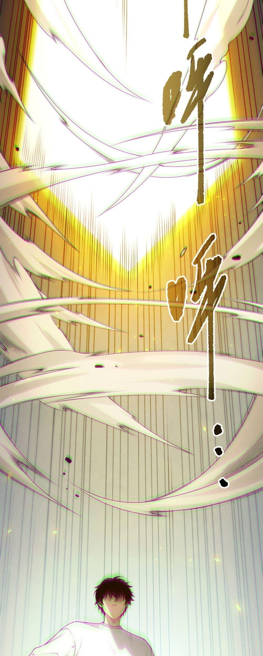 Manga-lc-com อ่านมังงะ อ่านการ์ตูน ออนไลน์ ฟรี NecromancerKin ตอนที่ 1 2 3 4 5 6 7 8 9 10 11 12 13 14 ฟรี ไม่มีโฆษณา Manga-lc - อ่าน มังงะ อ่าน การ์ตูน ออนไลน์ อ่านมังงะ ฟรี