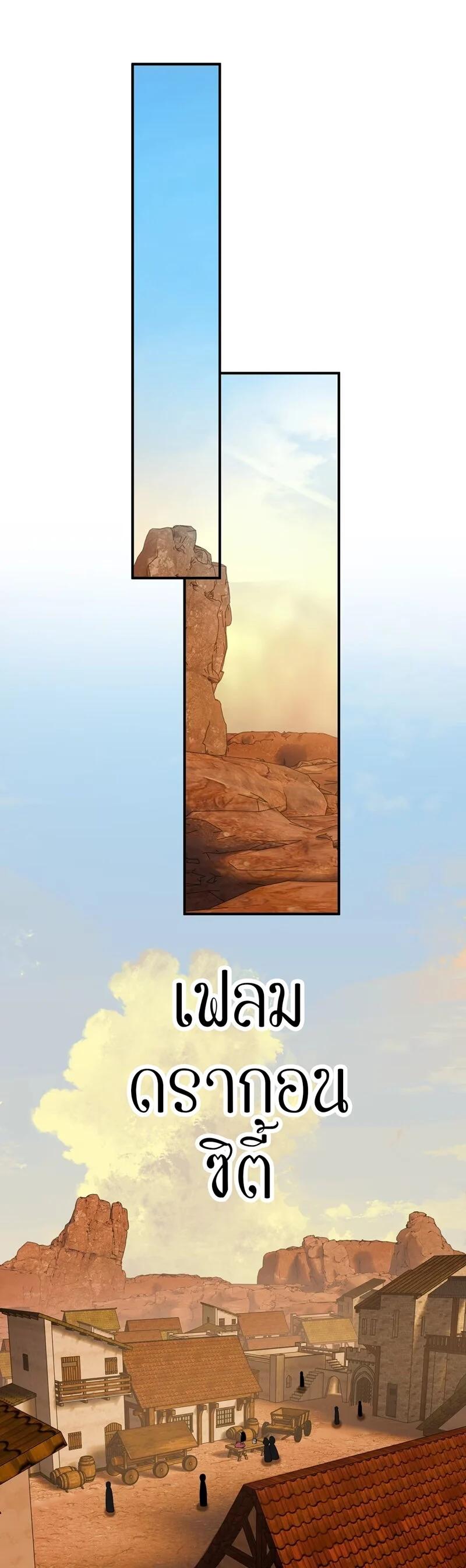 Manga-lc-com อ่านมังงะ อ่านการ์ตูน ออนไลน์ ฟรี I Am a Max-Level Priestess in Another World ตอนที่ 1 2 3 4 5 6 7 8 9 10 11 12 13 14 ฟรี ไม่มีโฆษณา Manga-lc - อ่าน มังงะ อ่าน การ์ตูน ออนไลน์ อ่านมังงะ ฟรี