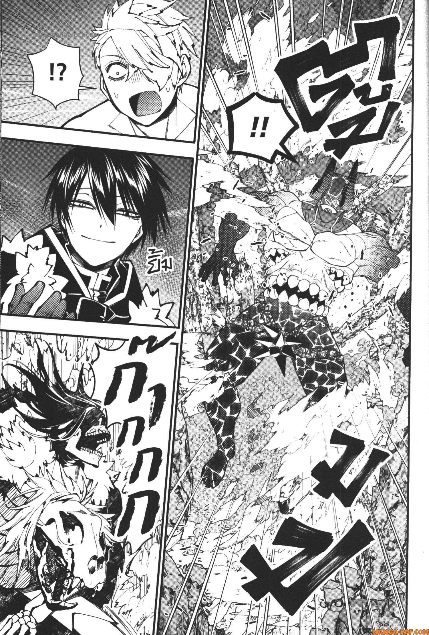 Manga-lc-com อ่านมังงะ อ่านการ์ตูน ออนไลน์ ฟรี Fukushuu o Koinegau Saikyou Yuusha wa, Yami no Chikara de Senmetsu Musou Suru ตอนที่ 1 2 3 4 5 6 7 8 9 10 11 12 13 14 ฟรี ไม่มีโฆษณา Manga-lc - อ่าน มังงะ อ่าน การ์ตูน ออนไลน์ อ่านมังงะ ฟรี