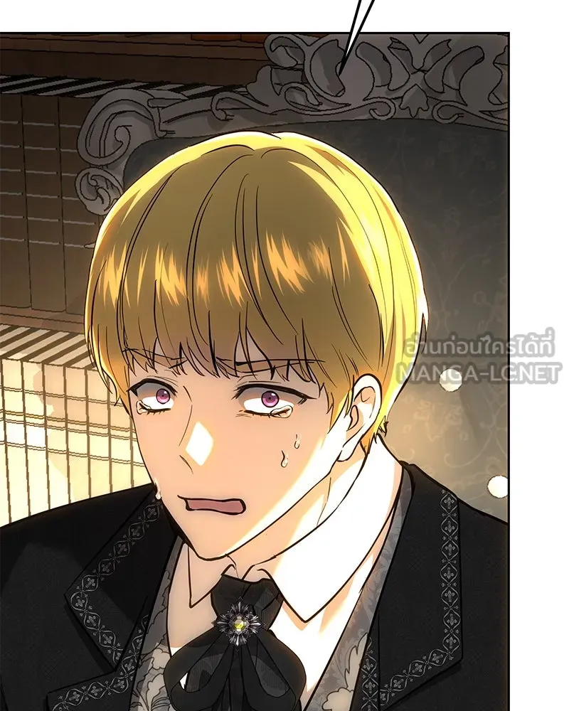 เจ้าหญิงคลั่งแห่งวังหลวง ตอนที่ 130 รูปที่ 51