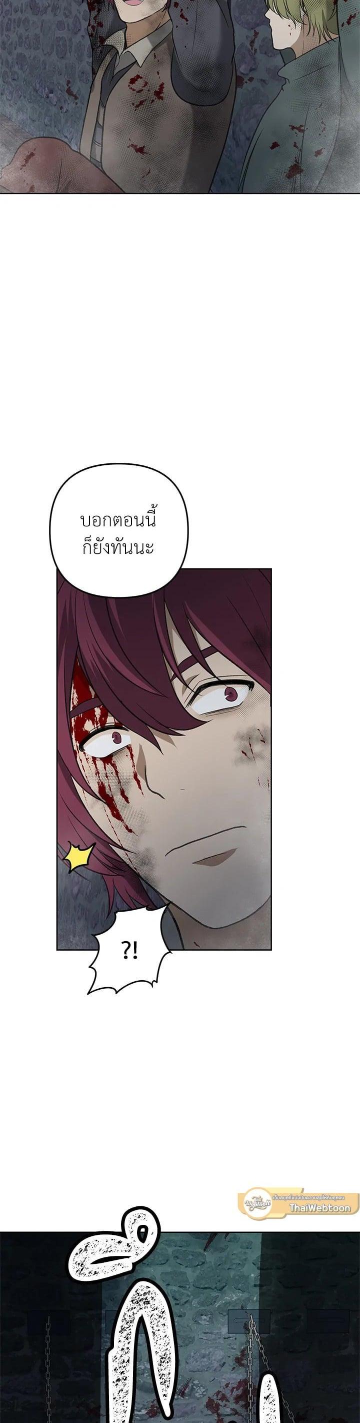 Manga-lc-com อ่านมังงะ อ่านการ์ตูน ออนไลน์ ฟรี Second Life Ranker ตอนที่ 1 2 3 4 5 6 7 8 9 10 11 12 13 14 ฟรี ไม่มีโฆษณา Manga-lc - อ่าน มังงะ อ่าน การ์ตูน ออนไลน์ อ่านมังงะ ฟรี