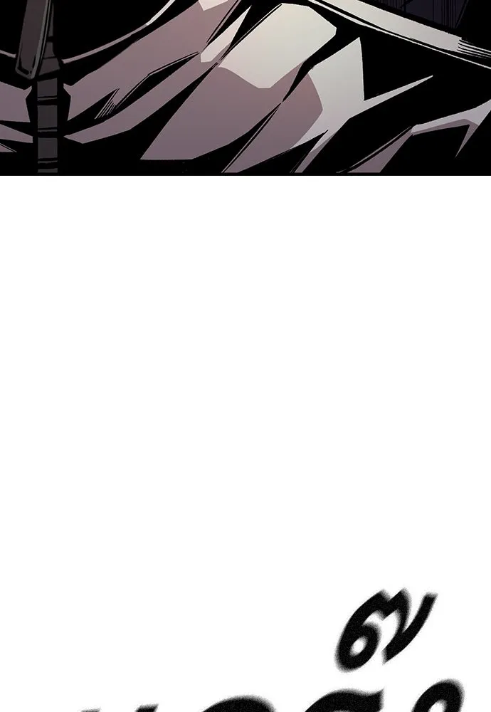 King Game ตอนที่ 65 มันสายไปแล้ว ไอ้โง่ รูปที่ 70