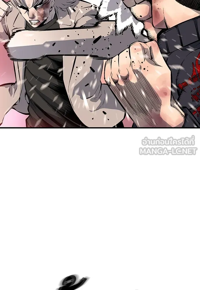 King Game ตอนที่ 19 เตรียมใจแล้วใช่ไหม รูปที่ 72