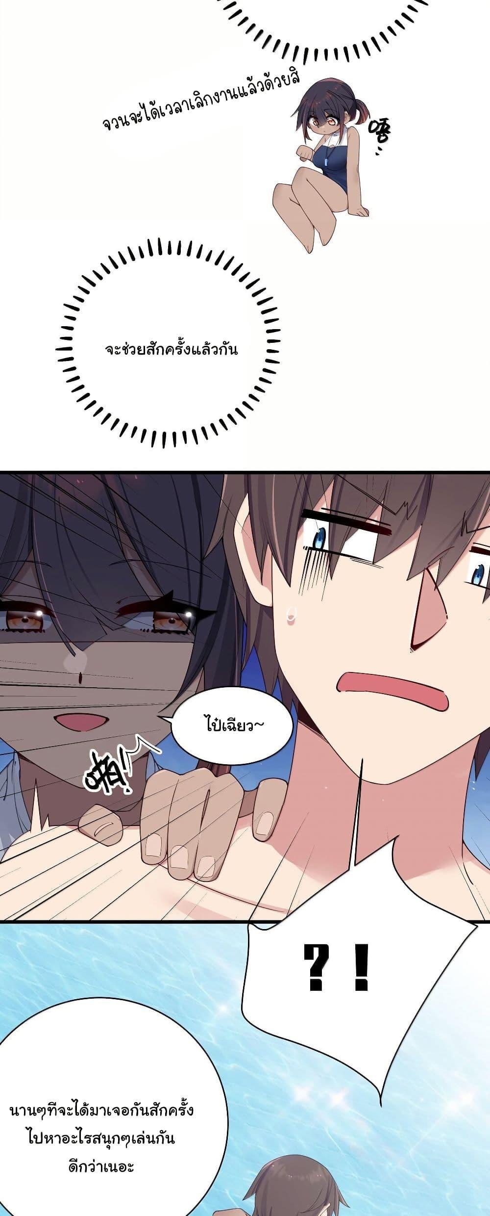 Manga-lc-com อ่านมังงะ อ่านการ์ตูน ออนไลน์ ฟรี Fake Girlfriend My Fault ตอนที่ 1 2 3 4 5 6 7 8 9 10 11 12 13 14 ฟรี ไม่มีโฆษณา Manga-lc - อ่าน มังงะ อ่าน การ์ตูน ออนไลน์ อ่านมังงะ ฟรี