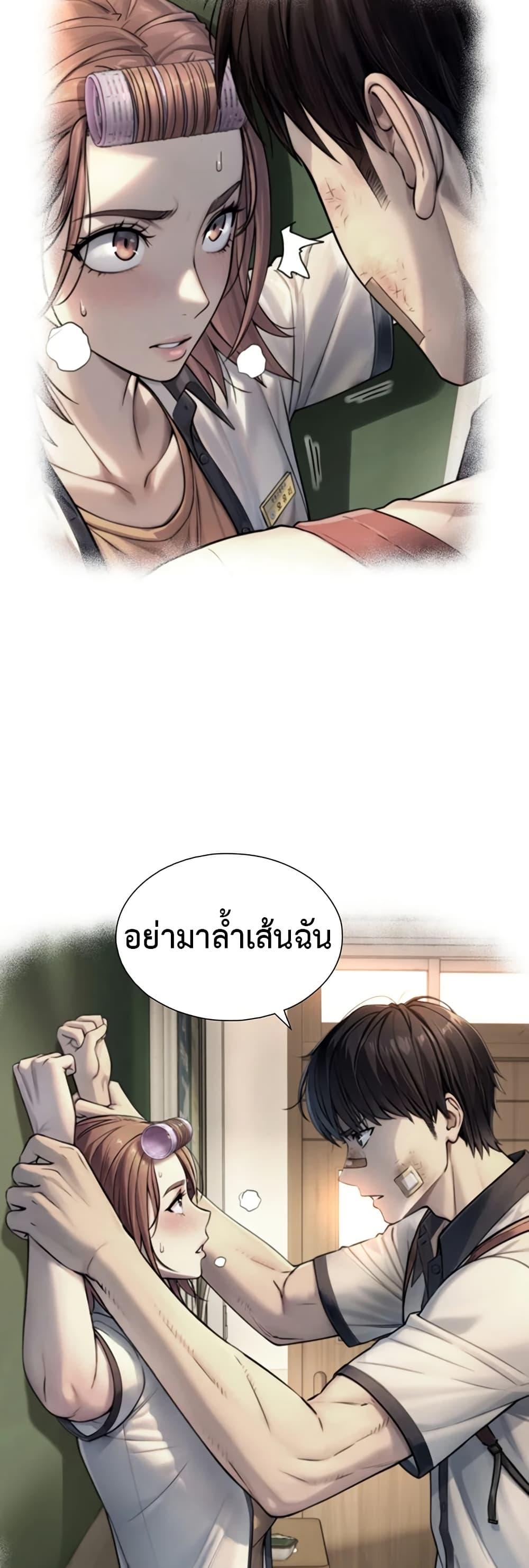 Doujin-Lc- อ่าน โดจิน มังฮวา เกาหลี ญี่ปุ่น จีน แปลไทย Like Father, Like Son ตอนที่ 1 2 3 4 5 6 7 8 9 10 11 12 13 14 ฟรี ไม่มีโฆษณา อ่าน โดจิน Manhwa เกาหลี ญี่ปุ่น จีน เรามีครบ คัดมาให้เน้นๆ โดจิน 18+ รับประกันความฟินโดย  Doujin Lc