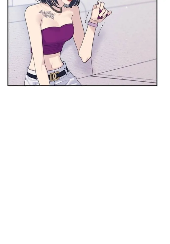 couple breaker ตอนที่ 74 รูปที่ 23