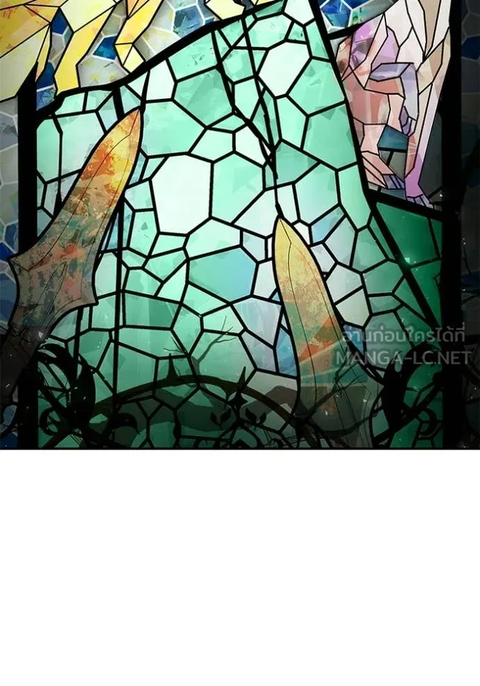 ชาตินี้น้องขอ ตอนที่ 188 รูปที่ 82