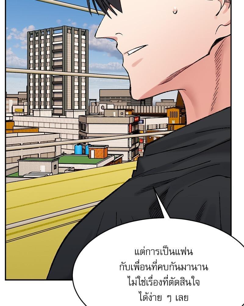 Doujin-Lc- อ่าน โดจิน มังฮวา เกาหลี ญี่ปุ่น จีน แปลไทย A Delicate Relationship ตอนที่ 1 2 3 4 5 6 7 8 9 10 11 12 13 14 ฟรี ไม่มีโฆษณา อ่าน โดจิน Manhwa เกาหลี ญี่ปุ่น จีน เรามีครบ คัดมาให้เน้นๆ โดจิน 18+ รับประกันความฟินโดย  Doujin Lc