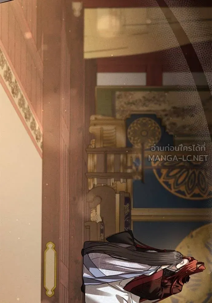 ยามหมาป่าทมิฬ ตอนที่ 35 รูปที่ 117