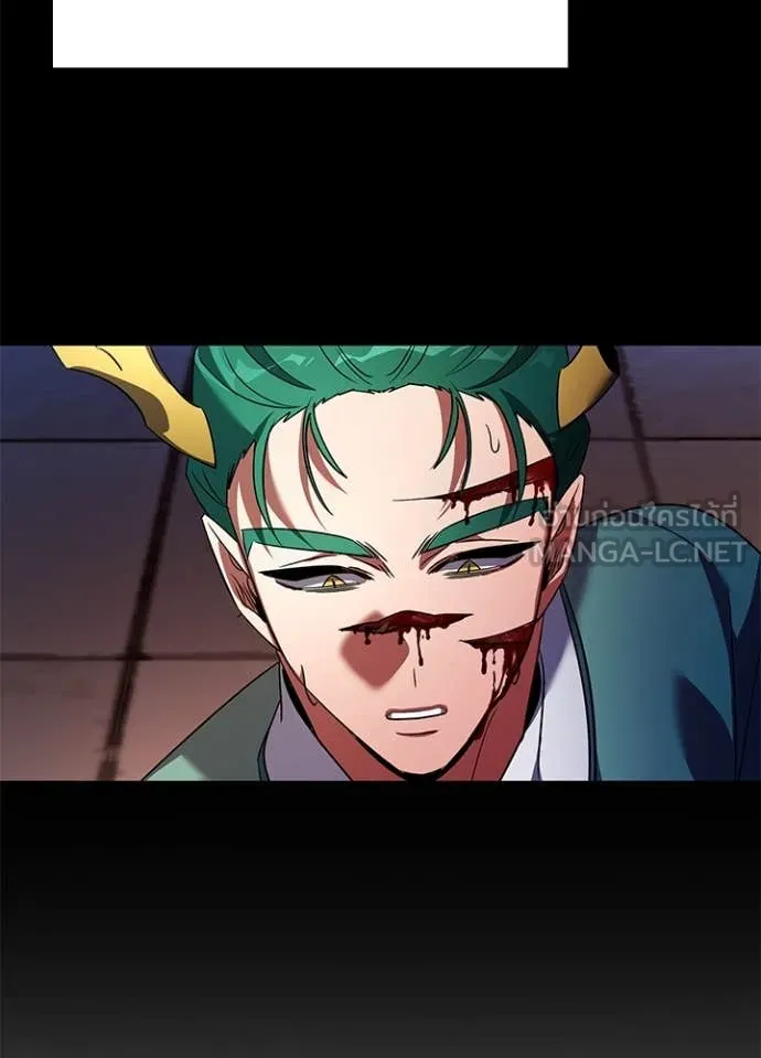 คืนแห่งโทแกบี ตอนที่ 85 รูปที่ 125