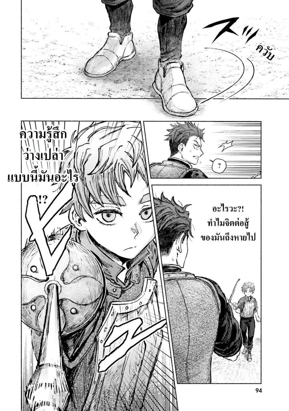 Manga-lc-com อ่านมังงะ อ่านการ์ตูน ออนไลน์ ฟรี Almark ตอนที่ 1 2 3 4 5 6 7 8 9 10 11 12 13 14 ฟรี ไม่มีโฆษณา Manga-lc - อ่าน มังงะ อ่าน การ์ตูน ออนไลน์ อ่านมังงะ ฟรี