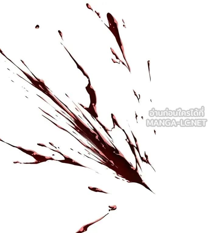 มัจจุราชชุดแดง ตอนที่ 50 รูปที่ 219