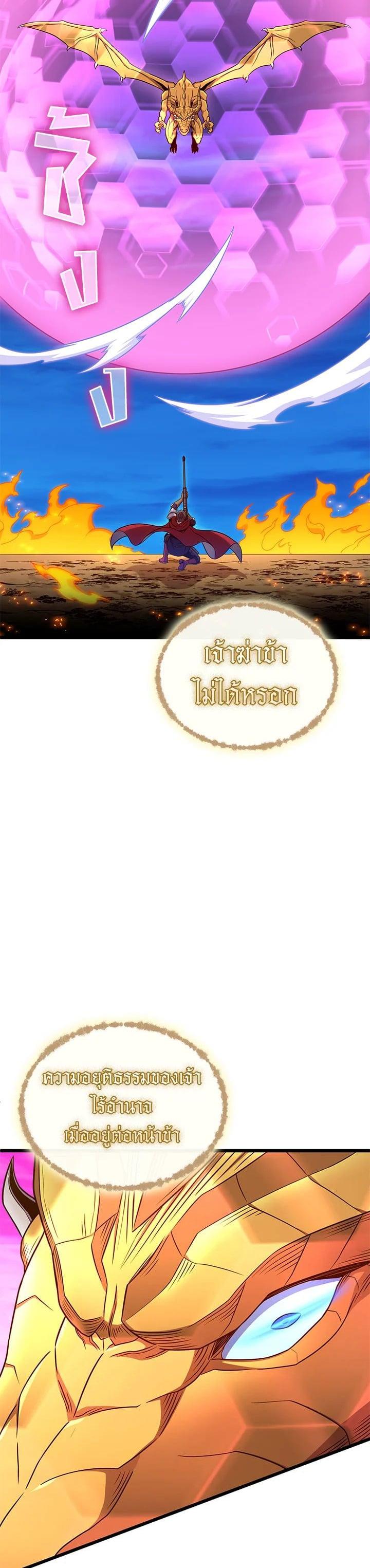 Manga-lc-com อ่านมังงะ อ่านการ์ตูน ออนไลน์ ฟรี Arcane Sniper ตอนที่ 1 2 3 4 5 6 7 8 9 10 11 12 13 14 ฟรี ไม่มีโฆษณา Manga-lc - อ่าน มังงะ อ่าน การ์ตูน ออนไลน์ อ่านมังงะ ฟรี