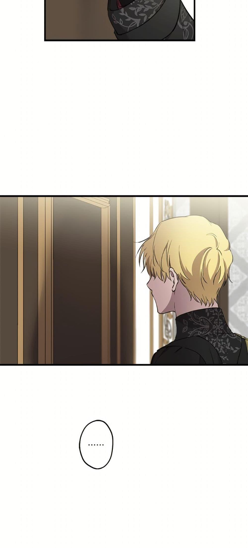 Manga-lc-com อ่านมังงะ อ่านการ์ตูน ออนไลน์ ฟรี The Strongest Characters in the World are Obsessed With Me ตอนที่ 1 2 3 4 5 6 7 8 9 10 11 12 13 14 ฟรี ไม่มีโฆษณา Manga-lc - อ่าน มังงะ อ่าน การ์ตูน ออนไลน์ อ่านมังงะ ฟรี