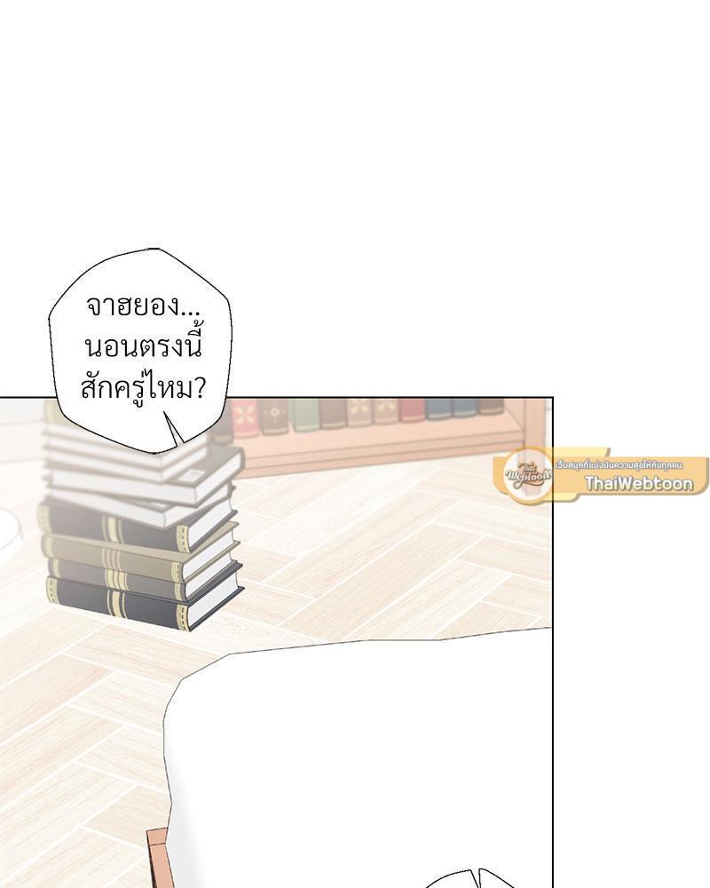 Doujin-Lc- อ่าน โดจิน มังฮวา เกาหลี ญี่ปุ่น จีน แปลไทย Family with Benefits ตอนที่ 1 2 3 4 5 6 7 8 9 10 11 12 13 14 ฟรี ไม่มีโฆษณา อ่าน โดจิน Manhwa เกาหลี ญี่ปุ่น จีน เรามีครบ คัดมาให้เน้นๆ โดจิน 18+ รับประกันความฟินโดย  Doujin Lc