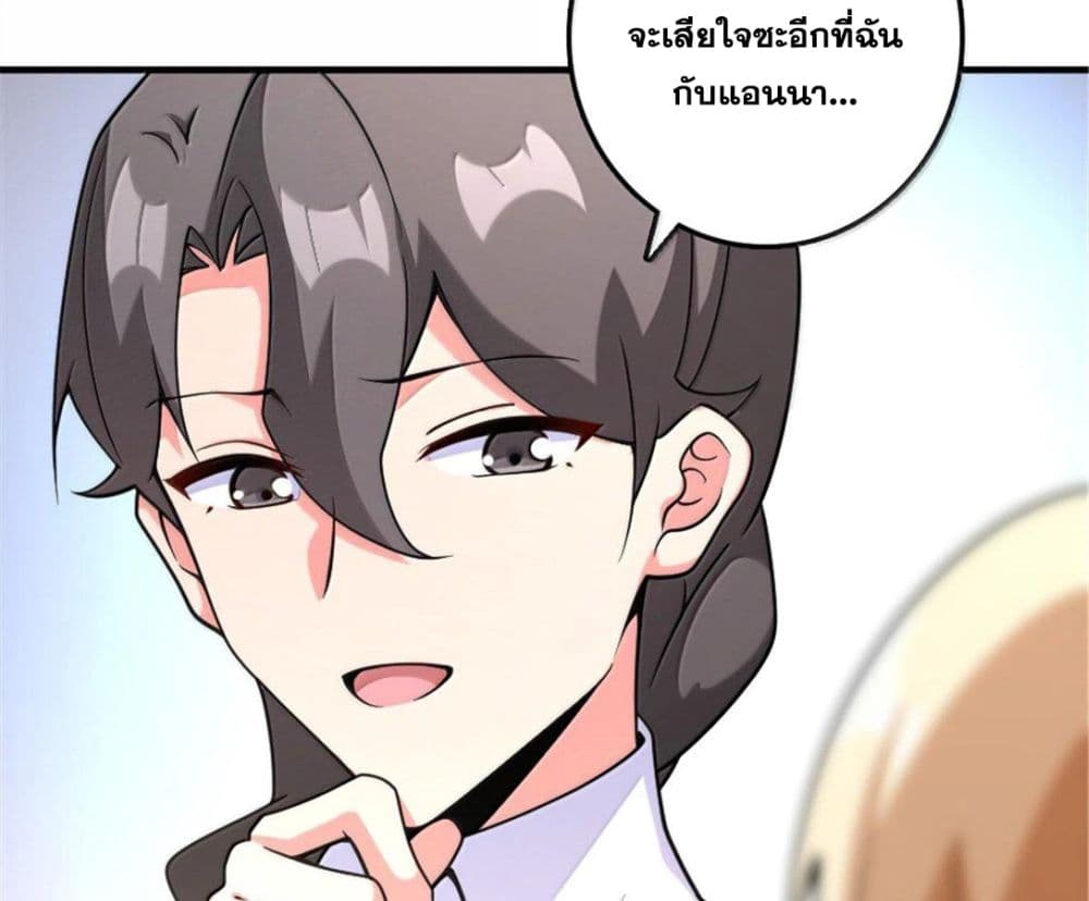 Manga-lc-com อ่านมังงะ อ่านการ์ตูน ออนไลน์ ฟรี Release That Witch ตอนที่ 1 2 3 4 5 6 7 8 9 10 11 12 13 14 ฟรี ไม่มีโฆษณา Manga-lc - อ่าน มังงะ อ่าน การ์ตูน ออนไลน์ อ่านมังงะ ฟรี