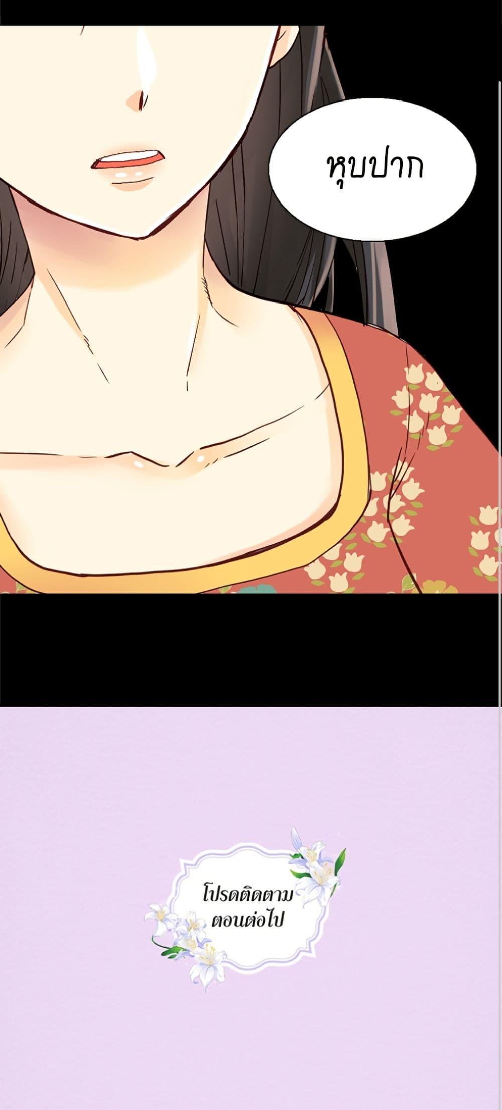 Manga-lc-com อ่านมังงะ อ่านการ์ตูน ออนไลน์ ฟรี Isekai Empress ตอนที่ 1 2 3 4 5 6 7 8 9 10 11 12 13 14 ฟรี ไม่มีโฆษณา Manga-lc - อ่าน มังงะ อ่าน การ์ตูน ออนไลน์ อ่านมังงะ ฟรี