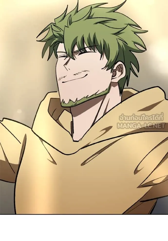 ราชาแห่งอ็อกทากอน ตอนที่ 178 รูปที่ 31