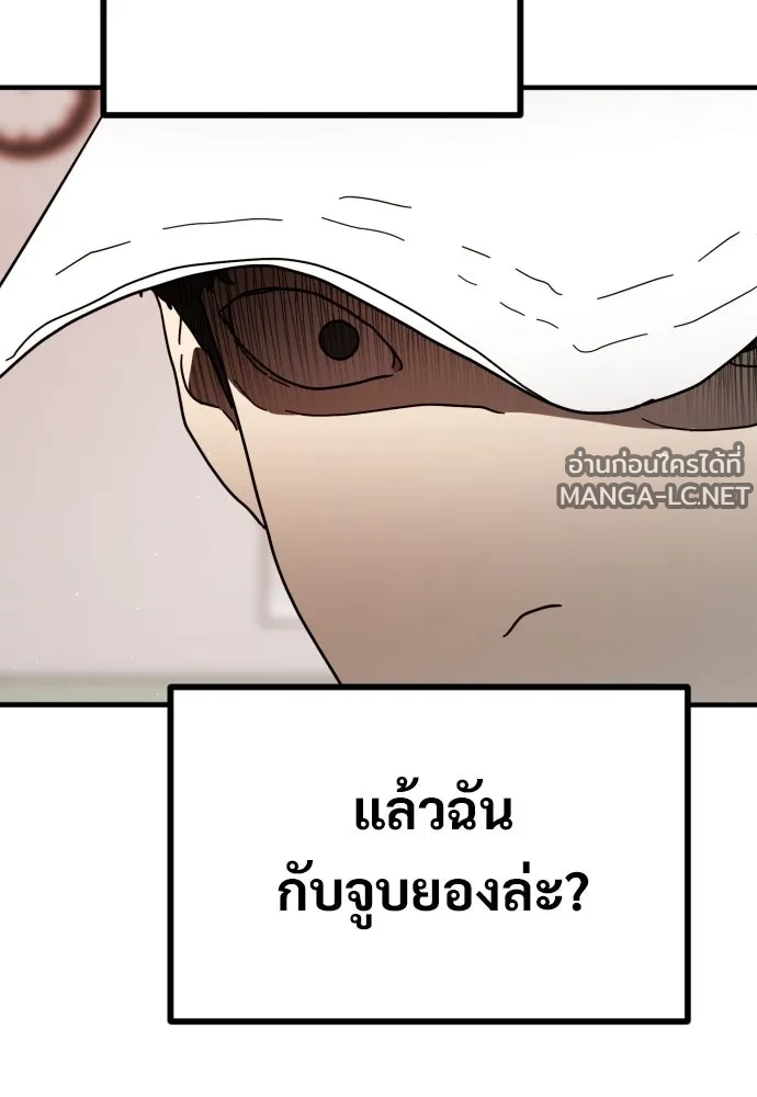 Manga-lc-com อ่านมังงะ อ่านการ์ตูน ออนไลน์ ฟรี วันดีคืนดี โซลก็ ตอนที่ 1 2 3 4 5 6 7 8 9 10 11 12 13 14 ฟรี ไม่มีโฆษณา Manga-lc - อ่าน มังงะ อ่าน การ์ตูน ออนไลน์ อ่านมังงะ ฟรี