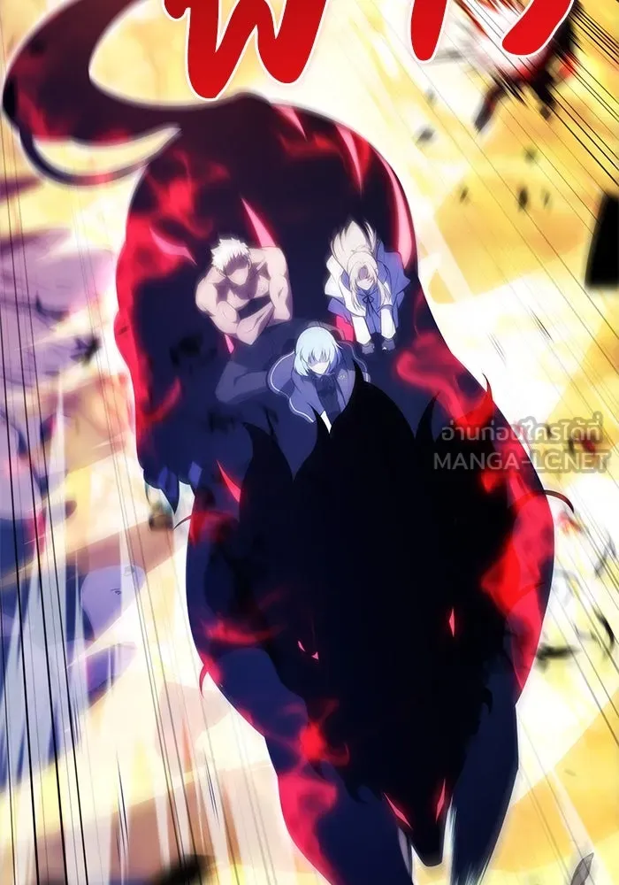 ลูกชายคนเล็กของดยุกคือมือสังหาร ตอนที่ 91 รูปที่ 120